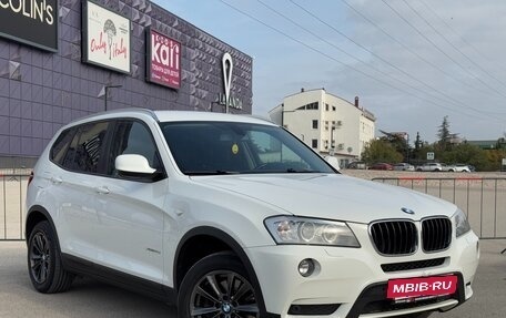 BMW X3, 2014 год, 2 597 000 рублей, 2 фотография