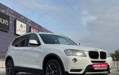 BMW X3, 2014 год, 2 597 000 рублей, 7 фотография