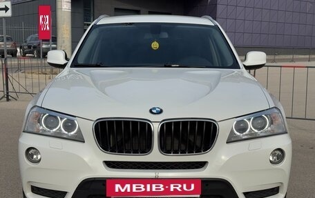 BMW X3, 2014 год, 2 597 000 рублей, 5 фотография