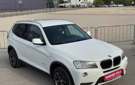 BMW X3, 2014 год, 2 597 000 рублей, 9 фотография