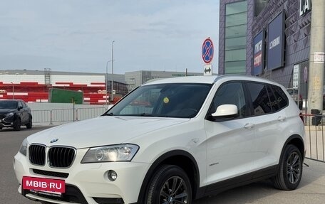 BMW X3, 2014 год, 2 597 000 рублей, 11 фотография