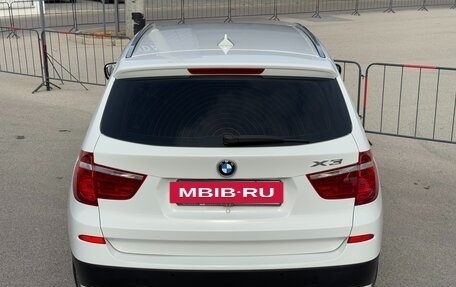 BMW X3, 2014 год, 2 597 000 рублей, 22 фотография