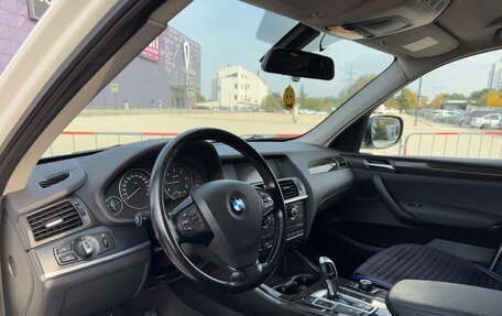 BMW X3, 2014 год, 2 597 000 рублей, 30 фотография