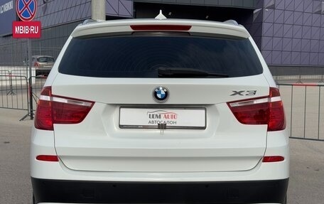 BMW X3, 2014 год, 2 597 000 рублей, 21 фотография