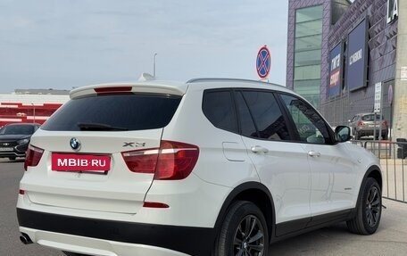 BMW X3, 2014 год, 2 597 000 рублей, 24 фотография