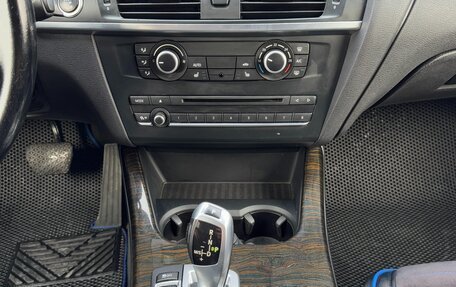 BMW X3, 2014 год, 2 597 000 рублей, 37 фотография