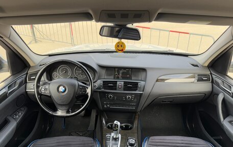 BMW X3, 2014 год, 2 597 000 рублей, 35 фотография