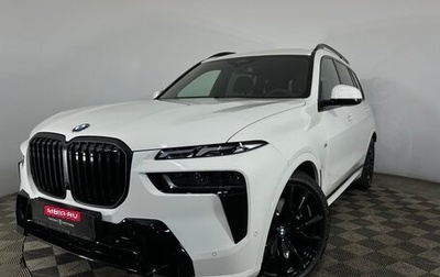 BMW X7, 2023 год, 18 950 000 рублей, 1 фотография