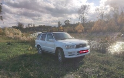 Nissan Terrano R50, 1999 год, 950 000 рублей, 1 фотография