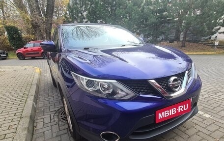 Nissan Qashqai, 2016 год, 1 695 000 рублей, 1 фотография