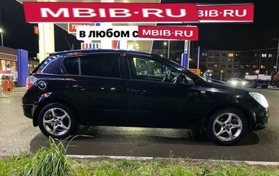 Opel Astra H, 2011 год, 400 000 рублей, 1 фотография