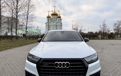 Audi Q7, 2015 год, 4 250 000 рублей, 1 фотография