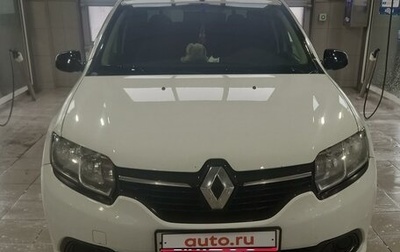 Renault Logan II, 2014 год, 450 000 рублей, 1 фотография