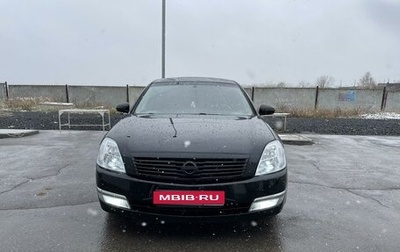 Nissan Teana, 2006 год, 570 000 рублей, 1 фотография