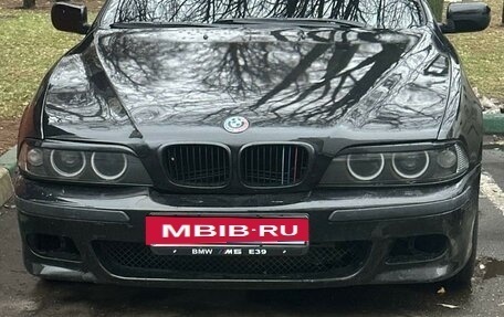 BMW 5 серия, 1997 год, 590 000 рублей, 2 фотография