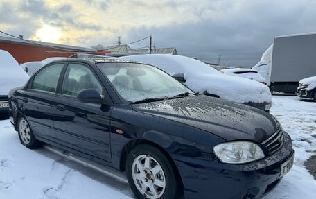 KIA Spectra II (LD), 2008 год, 345 000 рублей, 4 фотография