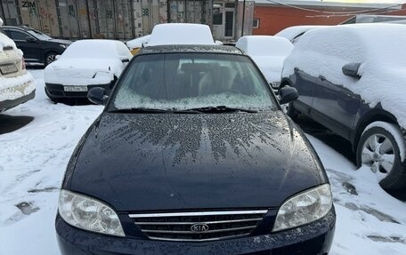 KIA Spectra II (LD), 2008 год, 345 000 рублей, 5 фотография