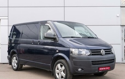 Volkswagen Transporter T5 рестайлинг, 2013 год, 2 990 000 рублей, 1 фотография