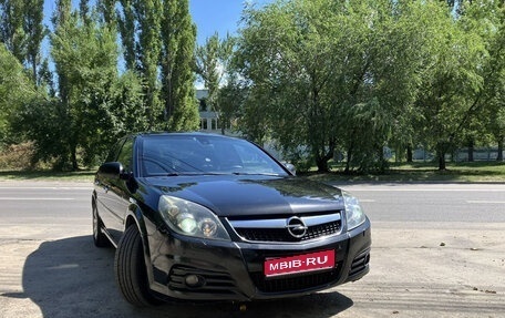 Opel Vectra C рестайлинг, 2008 год, 560 000 рублей, 1 фотография