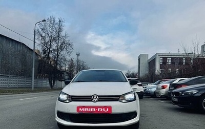 Volkswagen Polo VI (EU Market), 2014 год, 900 000 рублей, 1 фотография