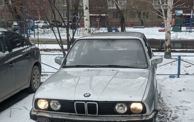 BMW 3 серия, 1984 год, 210 000 рублей, 1 фотография