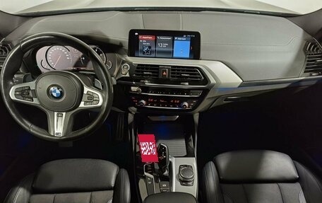 BMW X4, 2018 год, 4 520 000 рублей, 11 фотография