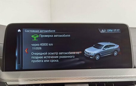 BMW X4, 2018 год, 4 520 000 рублей, 26 фотография