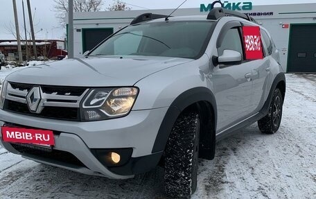 Renault Duster, 2020 год, 2 057 000 рублей, 3 фотография