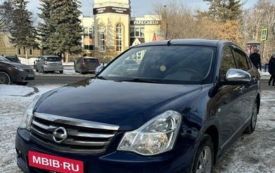 Nissan Almera, 2015 год, 900 000 рублей, 1 фотография