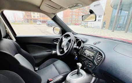 Nissan Juke II, 2013 год, 995 000 рублей, 10 фотография