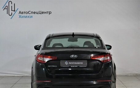 KIA Optima III, 2013 год, 1 299 800 рублей, 14 фотография