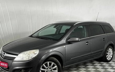 Opel Astra H, 2009 год, 740 000 рублей, 1 фотография