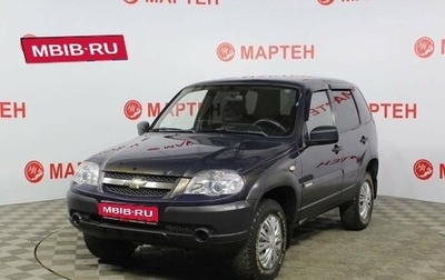 Chevrolet Niva I рестайлинг, 2014 год, 645 000 рублей, 1 фотография