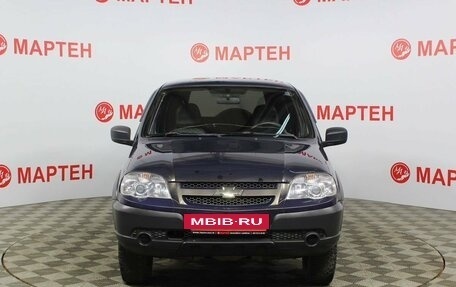 Chevrolet Niva I рестайлинг, 2014 год, 645 000 рублей, 2 фотография