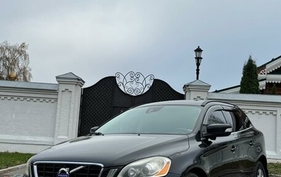 Volvo XC60 II, 2010 год, 985 000 рублей, 1 фотография