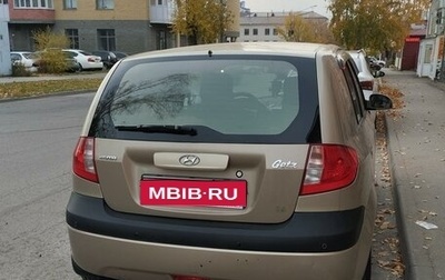 Hyundai Getz I рестайлинг, 2007 год, 580 000 рублей, 1 фотография