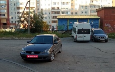 Mitsubishi Lancer IX, 2006 год, 600 000 рублей, 1 фотография