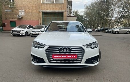 Audi A4, 2019 год, 3 600 000 рублей, 1 фотография