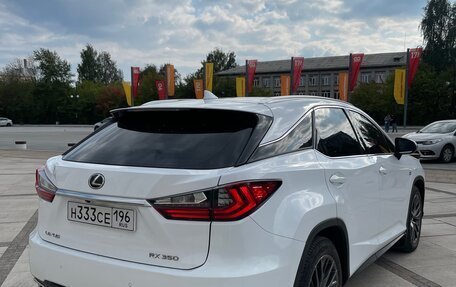 Lexus RX IV рестайлинг, 2016 год, 5 100 000 рублей, 6 фотография