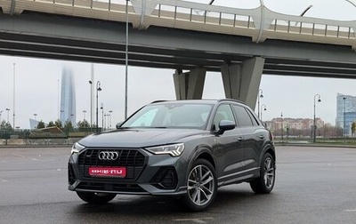 Audi Q3, 2019 год, 3 850 000 рублей, 1 фотография