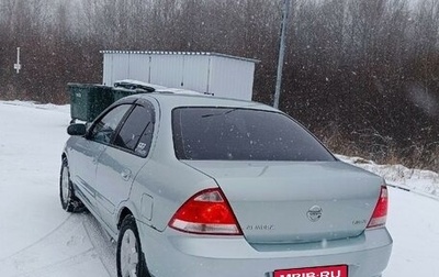 Nissan Almera Classic, 2006 год, 680 000 рублей, 1 фотография