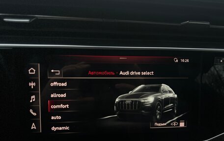 Audi Q8 I, 2020 год, 4 400 000 рублей, 38 фотография