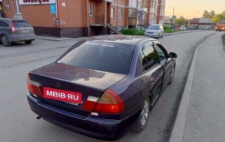 Mitsubishi Lancer VII, 1998 год, 210 000 рублей, 9 фотография