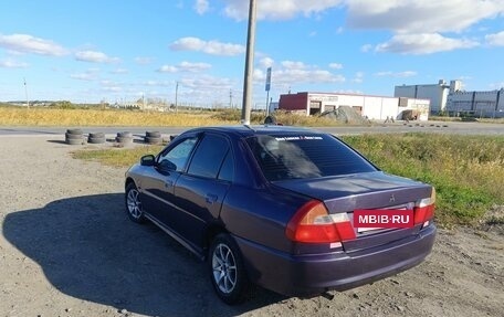 Mitsubishi Lancer VII, 1998 год, 210 000 рублей, 7 фотография