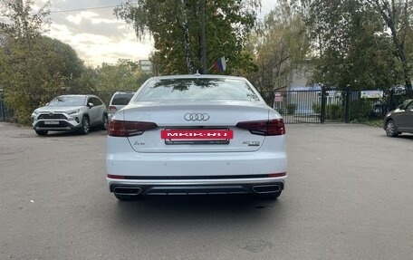 Audi A4, 2019 год, 3 600 000 рублей, 5 фотография