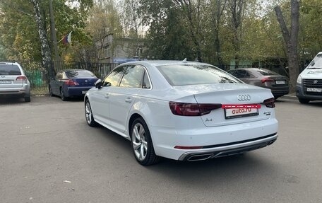 Audi A4, 2019 год, 3 600 000 рублей, 6 фотография