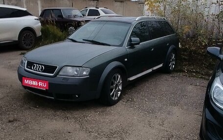 Audi A6 allroad, 2000 год, 350 000 рублей, 2 фотография