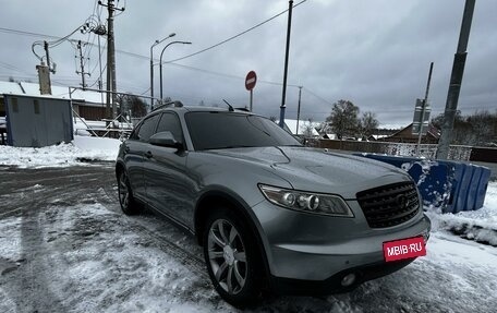 Infiniti FX I, 2003 год, 899 000 рублей, 2 фотография