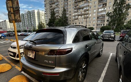 Infiniti FX I, 2003 год, 899 000 рублей, 9 фотография