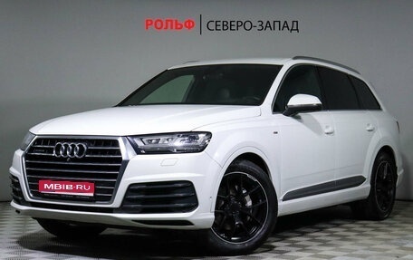 Audi Q7, 2015 год, 3 675 000 рублей, 1 фотография